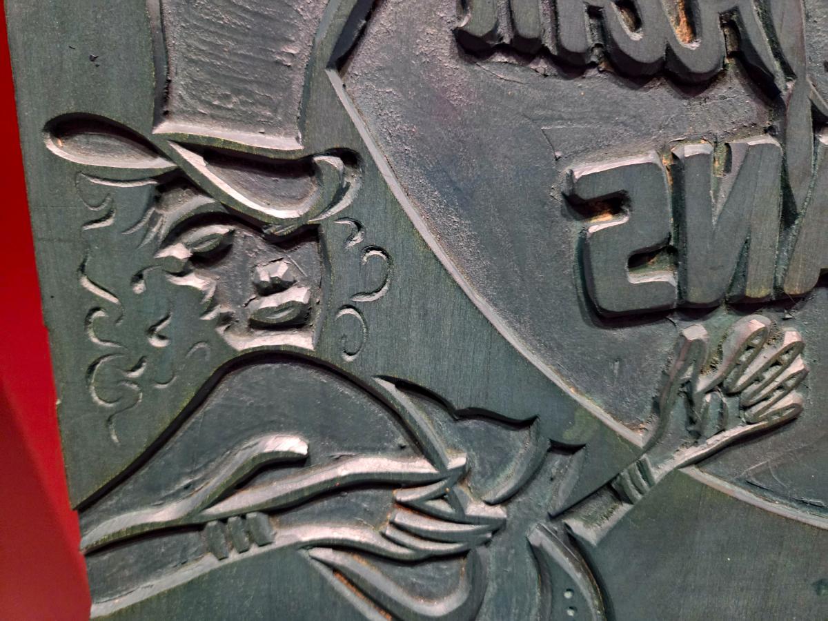 Hand Carved Basswood Printing Blocks  From 20th Century Traveling Shows 5