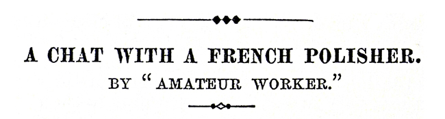 WORK No. 122- Published July 18, 1891 6