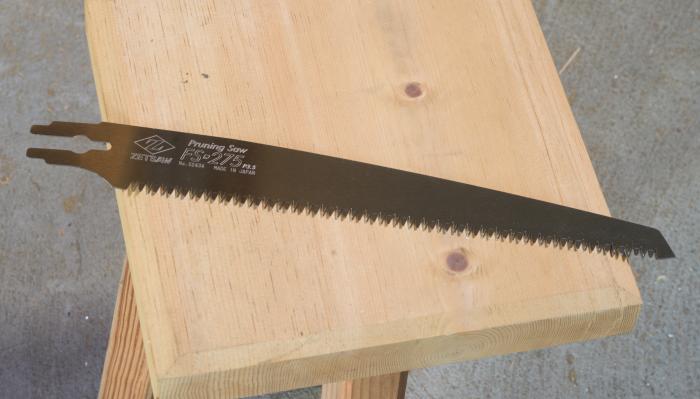  alt="Replacement blade only for pruning saw"