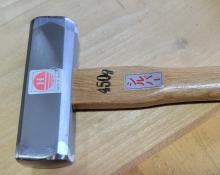 Japanese Laminated Steel Square Hammers